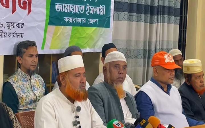 ২ ফেব্রুয়ারি কক্সবাজারে জামায়াতের আমিরের জনসভা